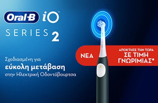 Oral-B iO Series 2
