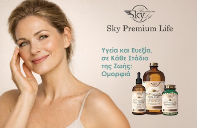 Sky premium lIfe