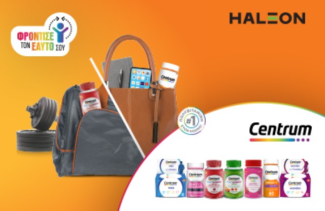 Centrum