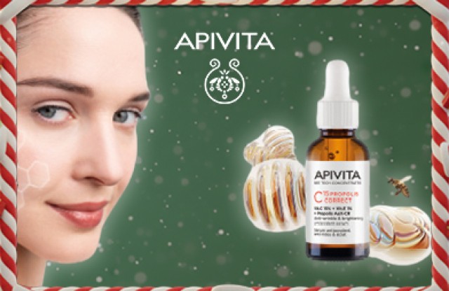 Apivita C15 Propolis Correct