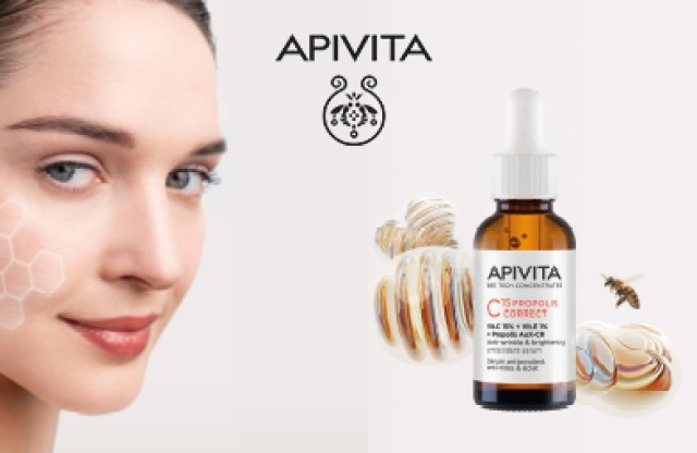 Apivita C15 Propolis Correct