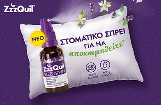 ZzzQuil Natura Melatonin Spray