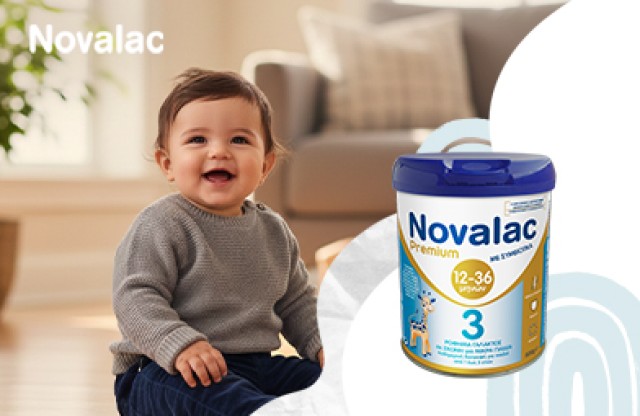 Novalac