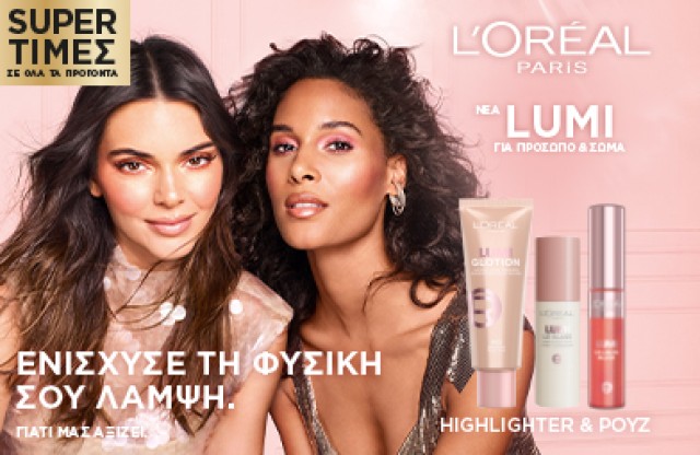 L'Oreal Paris Make Up
