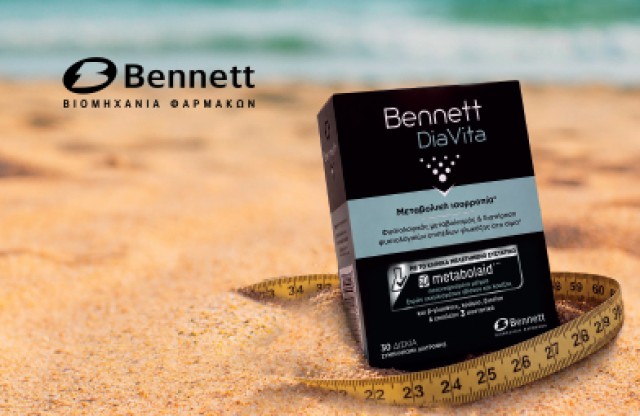 BENNETT