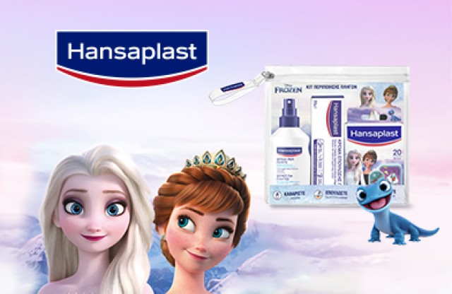 Hansaplast  Kit
