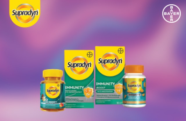 Supradyn Immunity & Immunity Boost