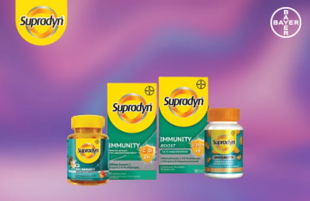 Supradyn Immunity & Immunity Boost