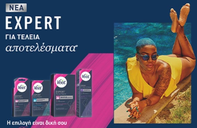 Veet