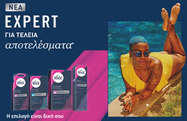 Veet