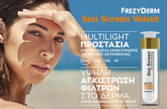 Frezyderm Sun Screen