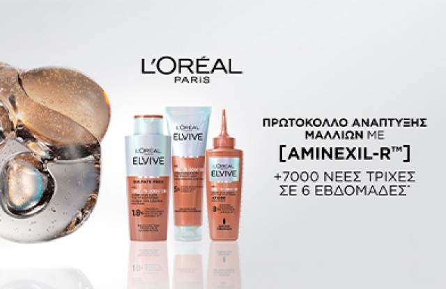 L'Oréal Paris Elvive