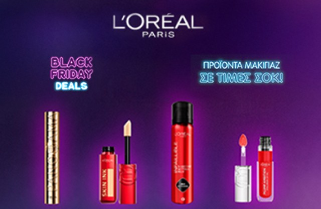 L'Oreal Paris Make Up