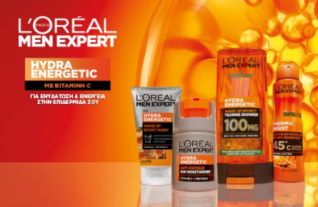 Αναβάθμισε τη ρουτίνα σου με L’Oreal Men Expert