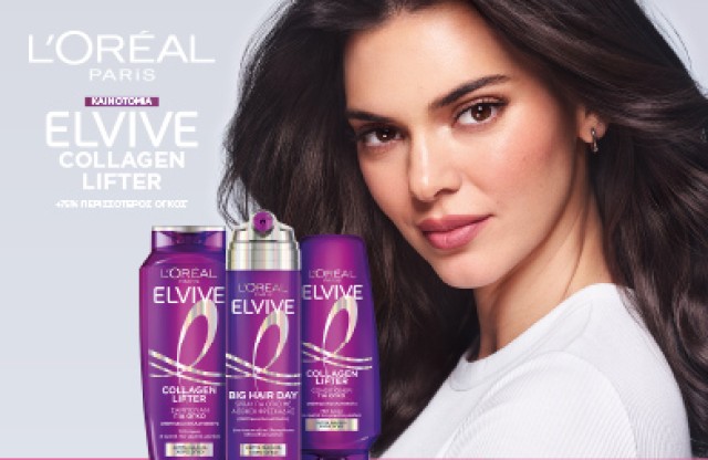 L'Oreal Paris Elvive