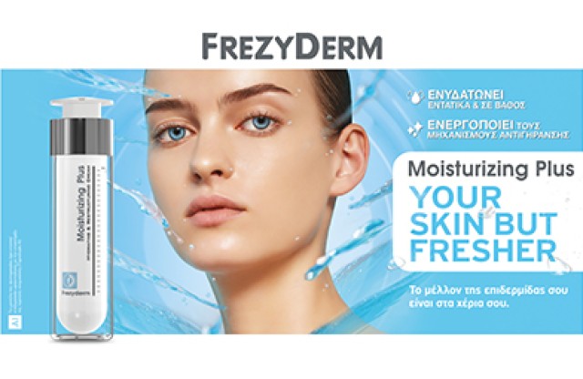 Frezyderm Moisturizing Plus