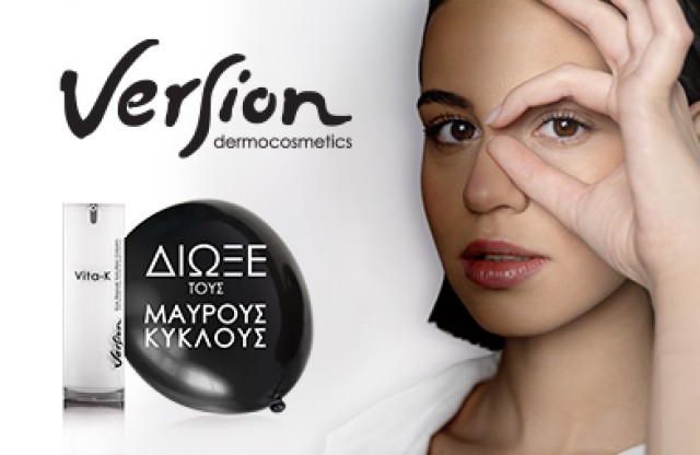 Version Vita – K 30ml