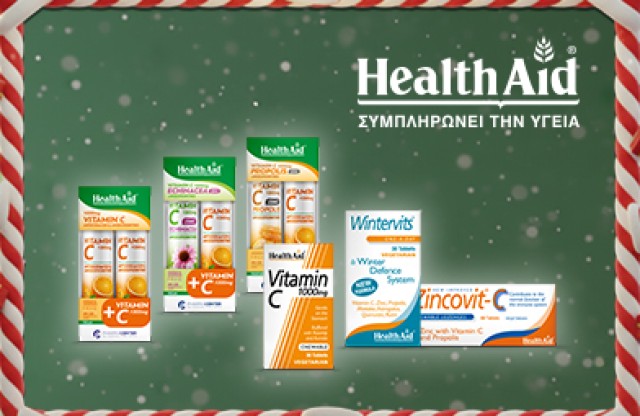 Health Aid Ανοσοποιητικό | Wintervits | ZINCOVIT | …