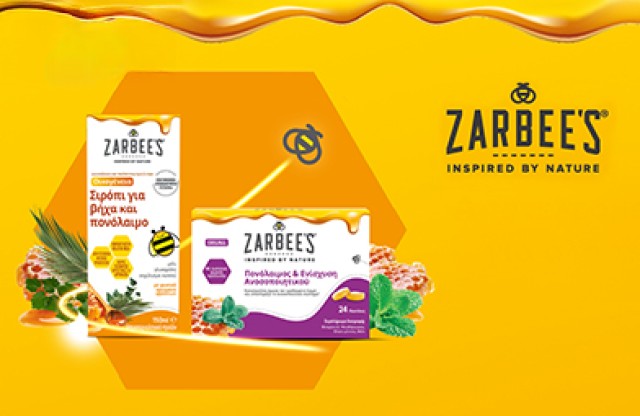 ZARBEE'S