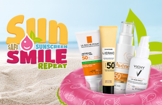 Αντηλιακά Smile