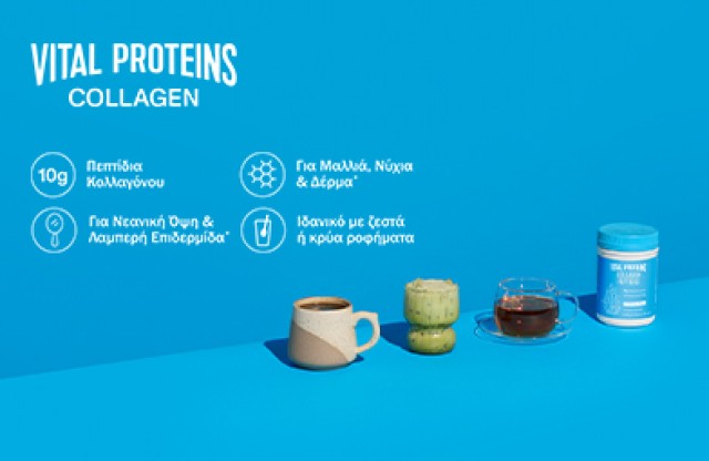 Vital Proteins