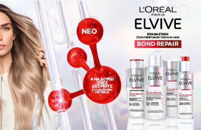 L'Oreal Paris Elvive