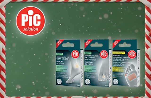 Pic Solution Περιποίηση Ποδιών