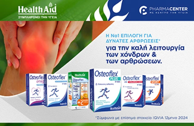 Health Aid Osteoflex