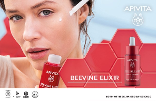 Apivita Beevine Elixir