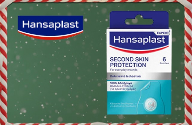 Hansaplast Second Skin Protection