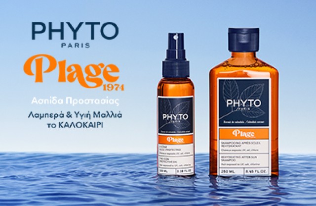 Phyto Plage