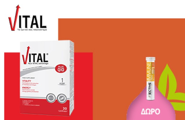 VitalPlus