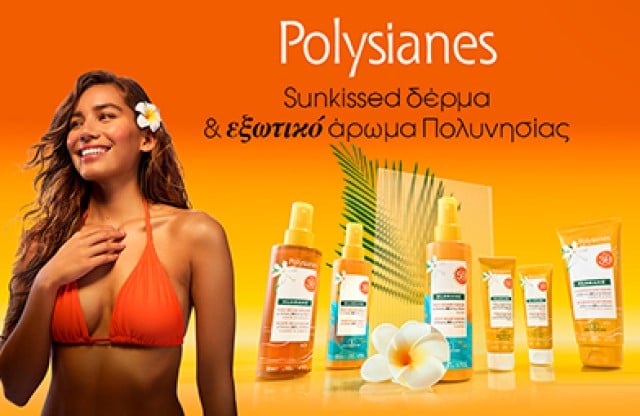 Klorane Polysianes