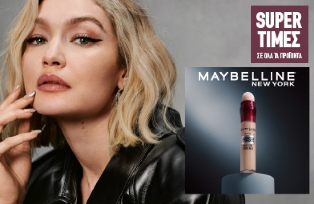 Maybelline Concealers