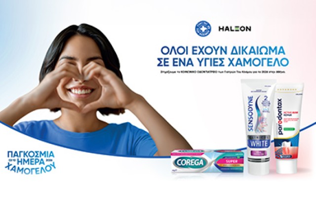 Haleon | World Smile Day