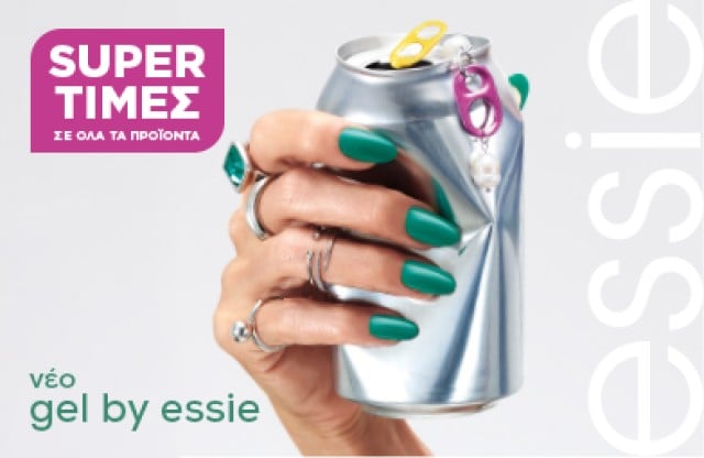 Essie Gel Couture
