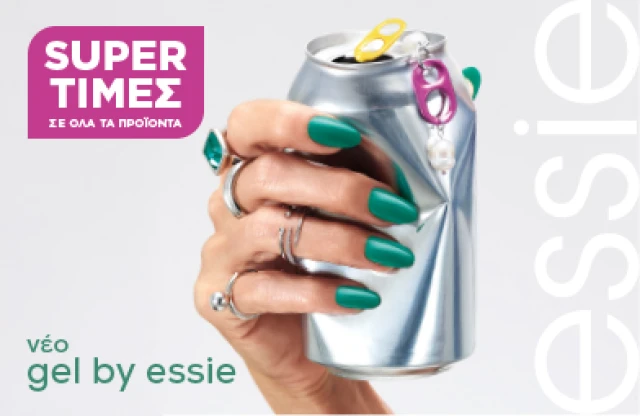Essie Gel Couture