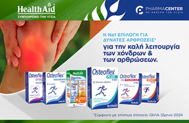 Health Aid Osteoflex