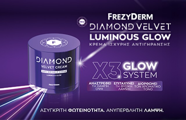 Frezyderm Diamond Velvet