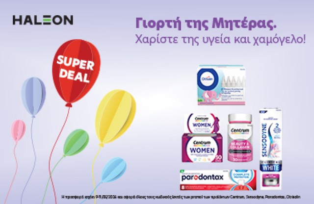 Haleon Mother's Day
