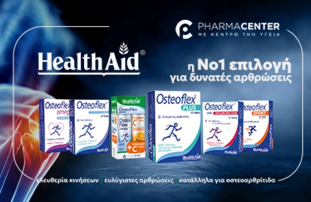 Health Aid Osteoflex