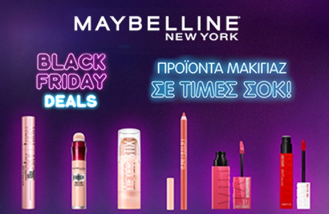 Maybelline  Make up