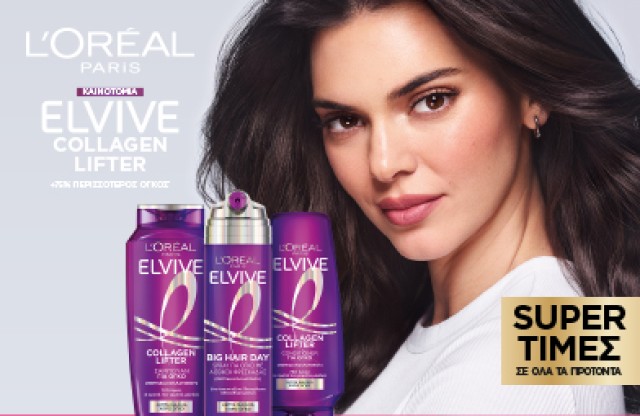 L’Oreal Paris Elvive