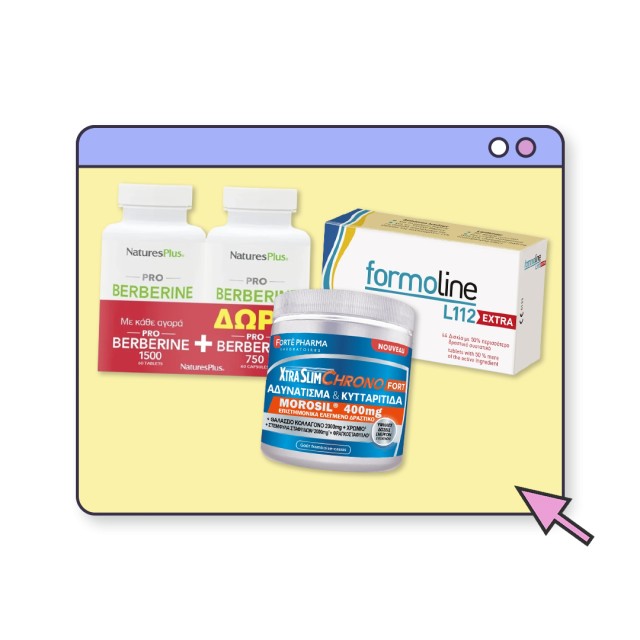 Αδυνάτισμα