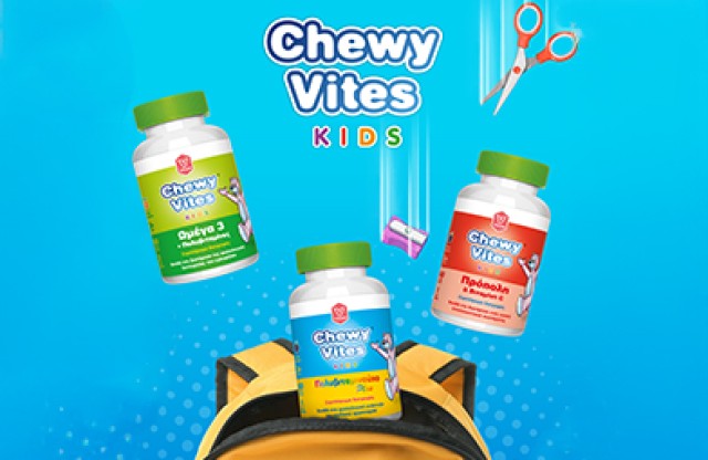 Chewy Vites Kids
