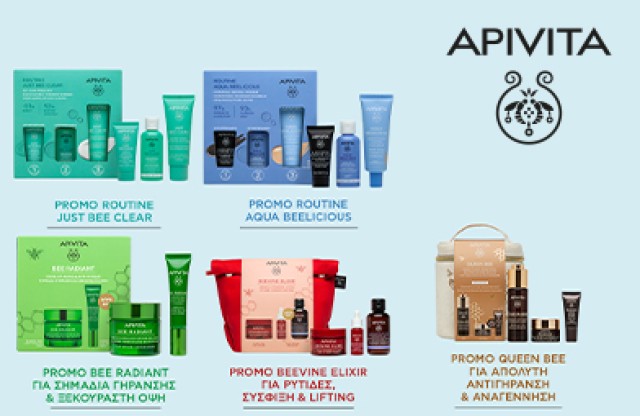 Apivita Promo Packs