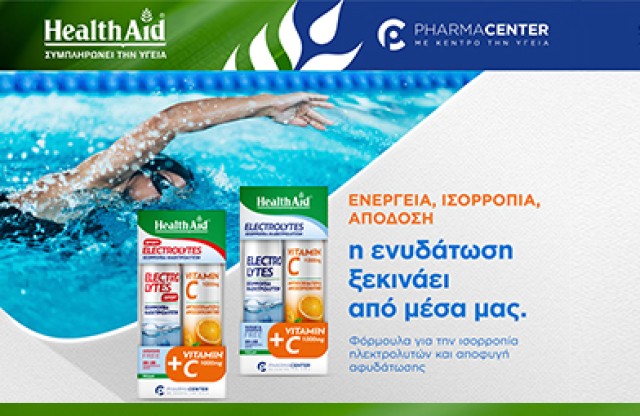 Health Aid Εlectrolytes