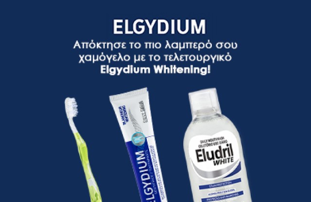Elgydium Whitening