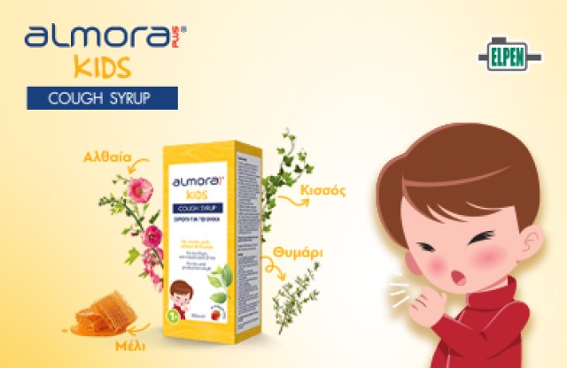 Almora Kids Cough Syrup