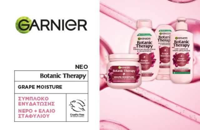 Garnier Botanic Therapy